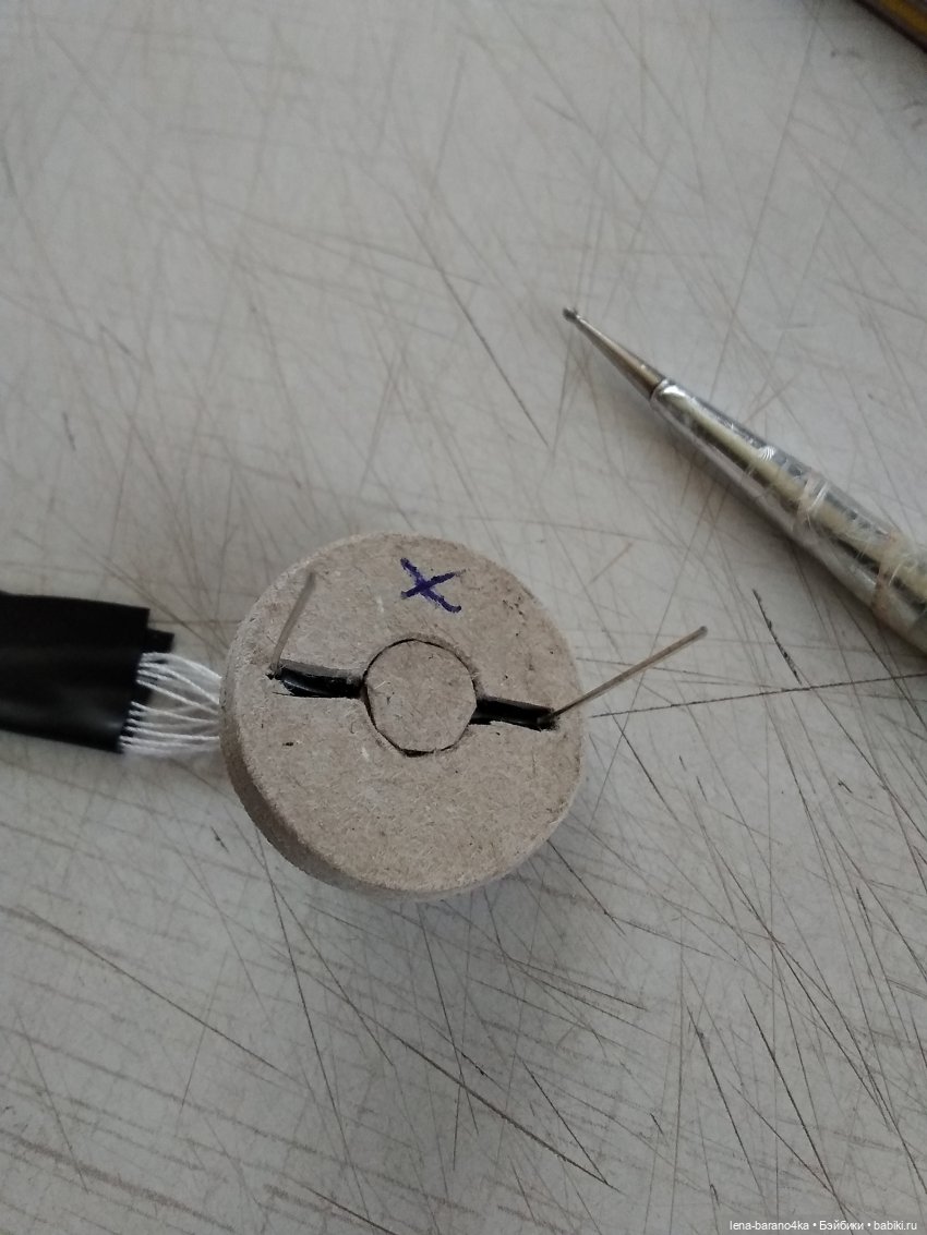 Мой мини мир 5. Освещение - люстра. МК часть 2 (фото 3)