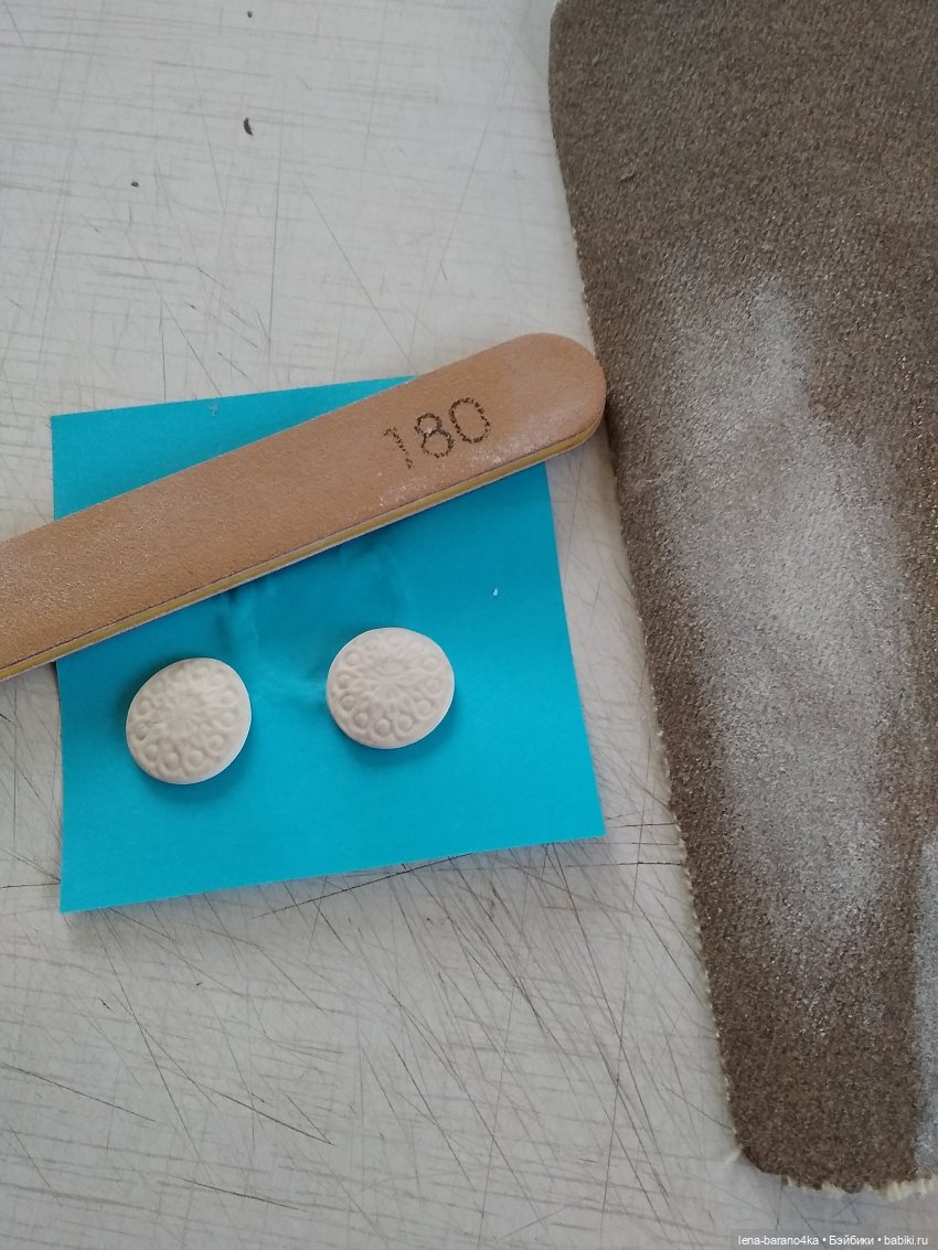 Мой мини мир 5. Освещение - люстра. МК часть 1