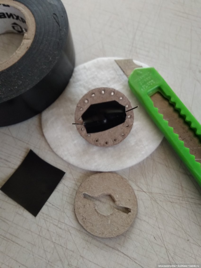 Мой мини мир 5. Освещение - люстра. МК часть 1