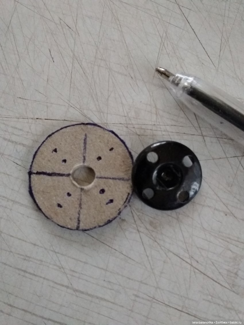 Мой мини мир 5. Освещение - люстра. МК часть 3