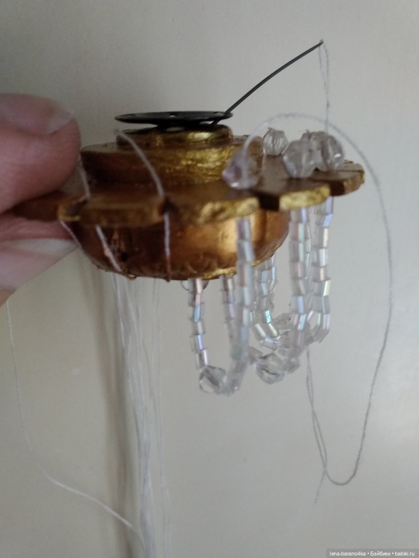 Мой мини мир 5. Освещение - люстра. МК часть 3