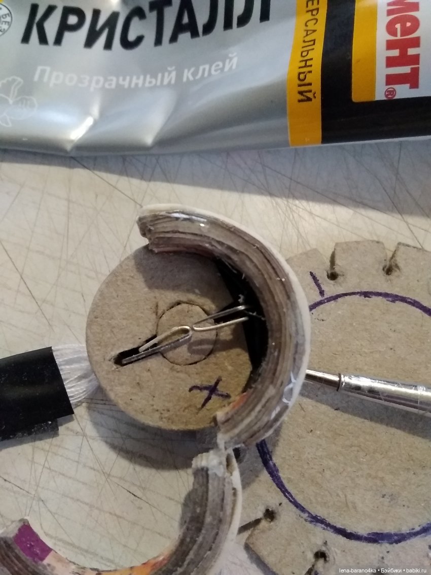 Мой мини мир 5. Освещение - люстра. МК часть 3 (фото 8)