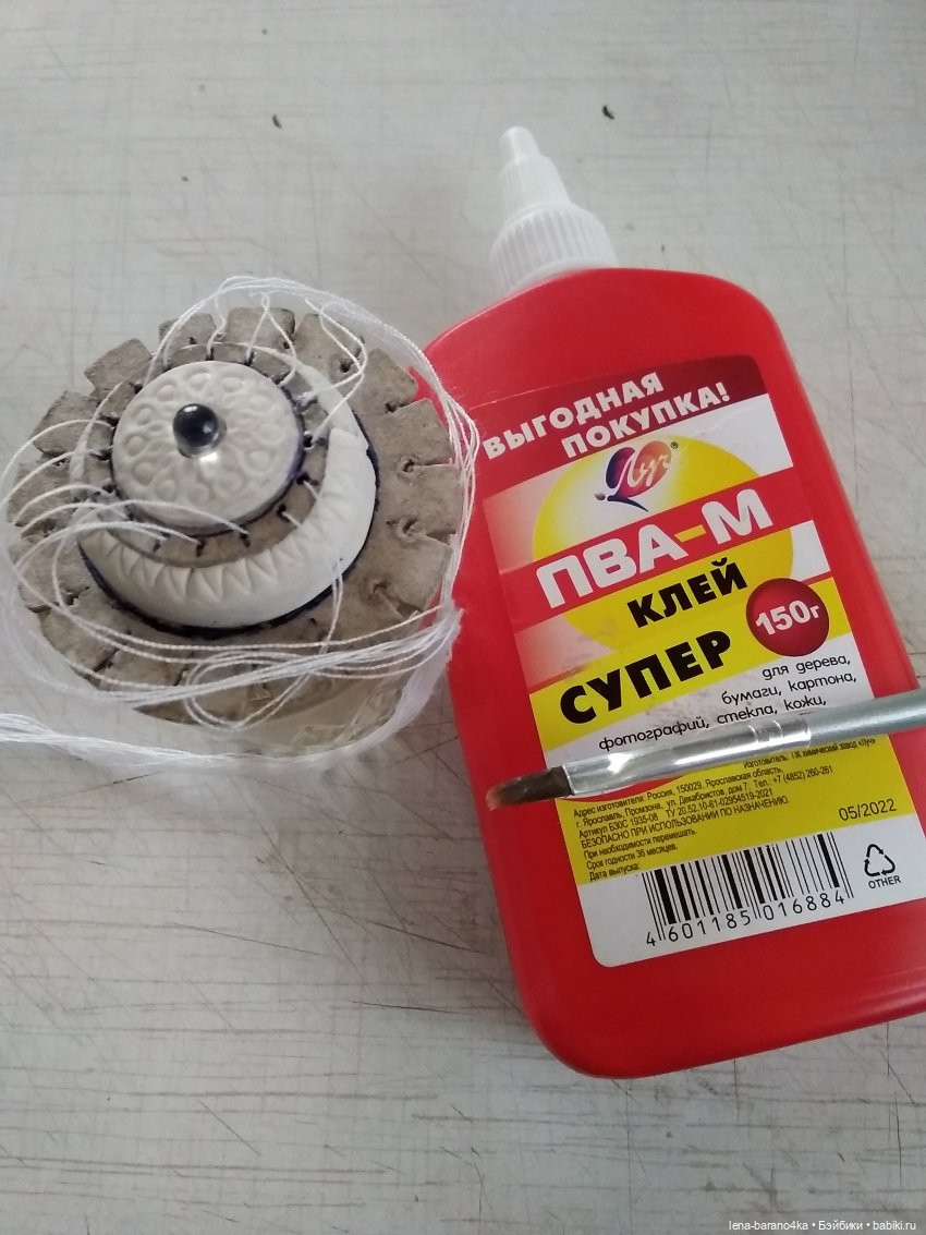 Мой мини мир 5. Освещение - люстра. МК часть 3