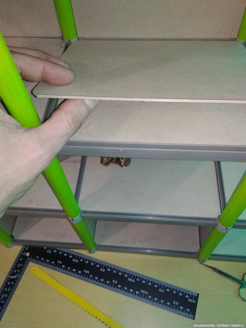 Мой мини мир 5. Освещение - люстра. МК часть 3