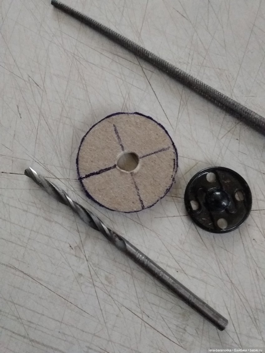 Мой мини мир 5. Освещение - люстра. МК часть 3