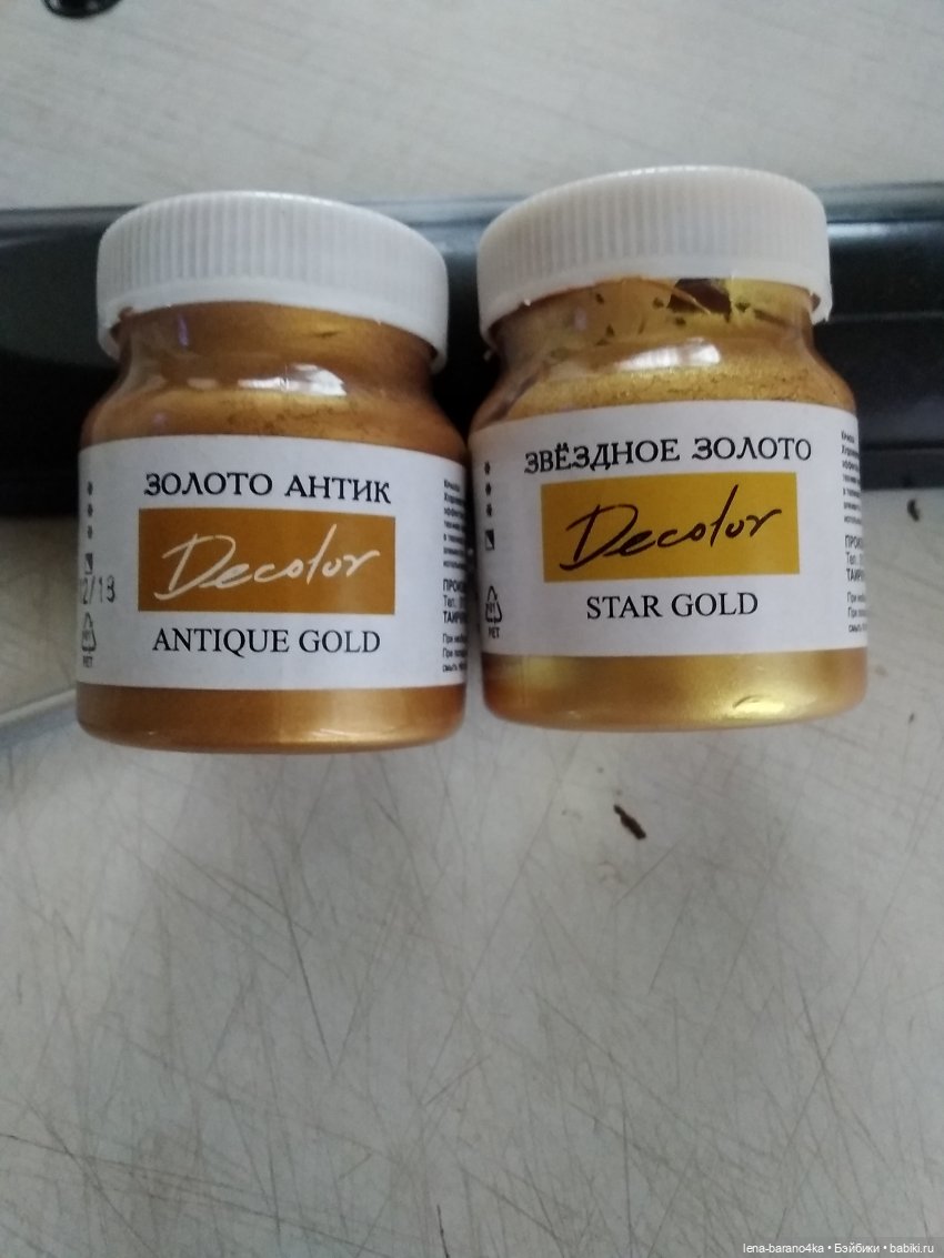 Мой мини мир 5. Освещение - люстра. МК часть 3