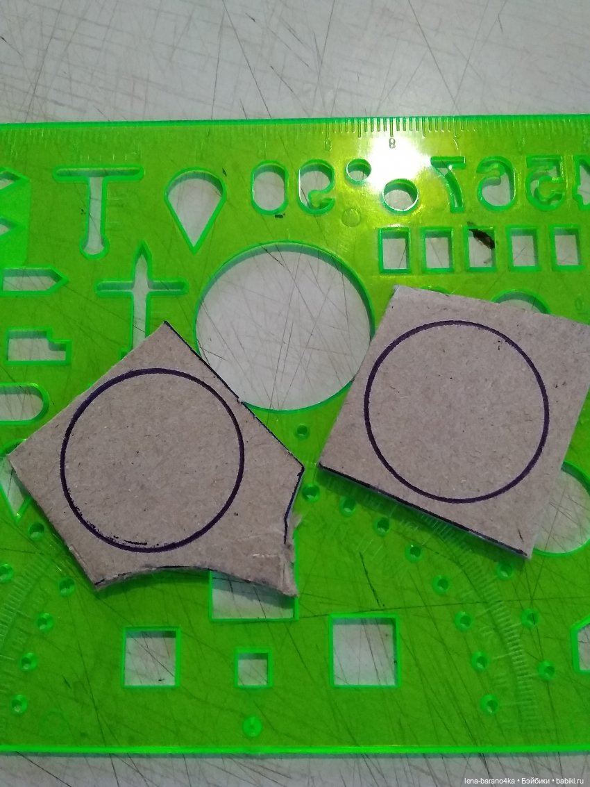 Мой мини мир 5. Освещение - люстра. МК часть 3 (фото 10)