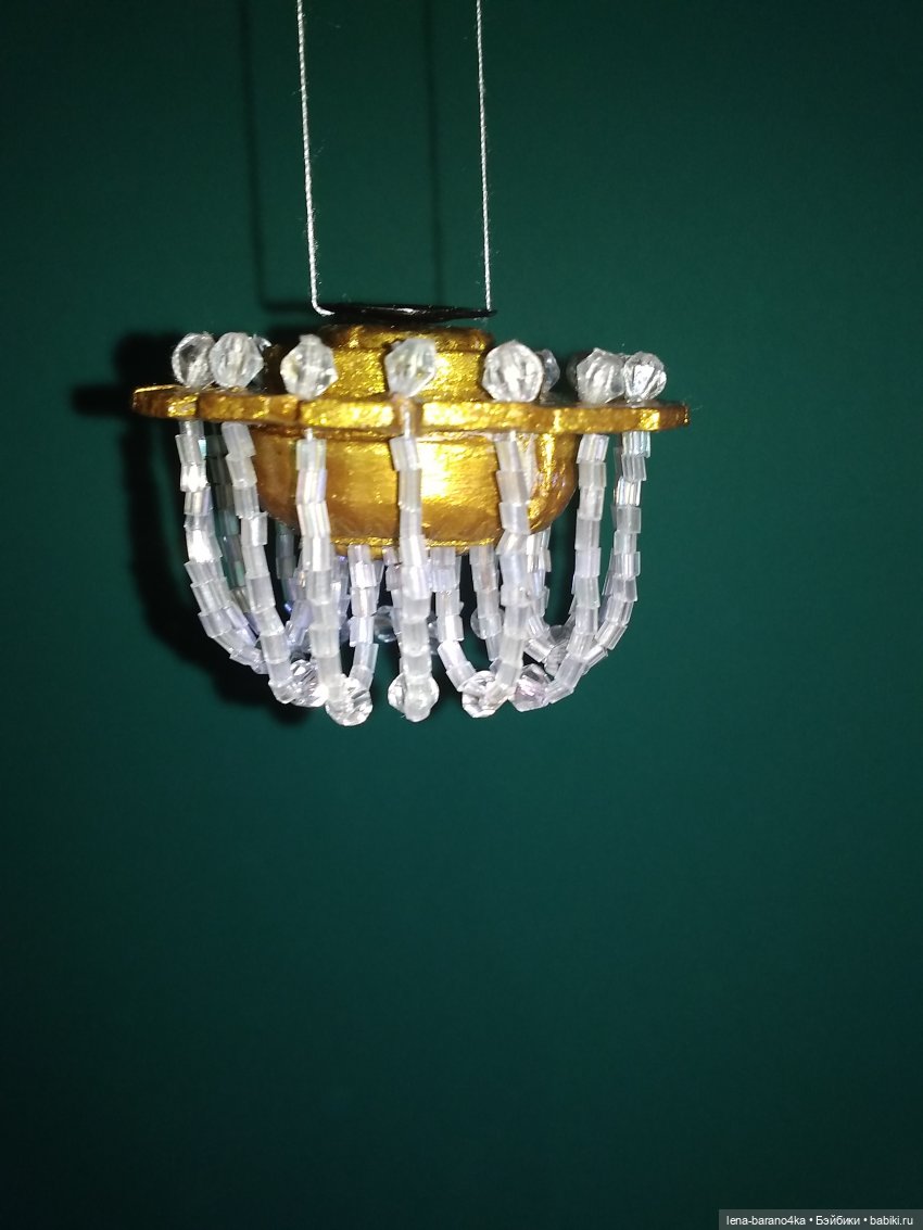 Мой мини мир 5. Освещение - люстра. МК часть 3