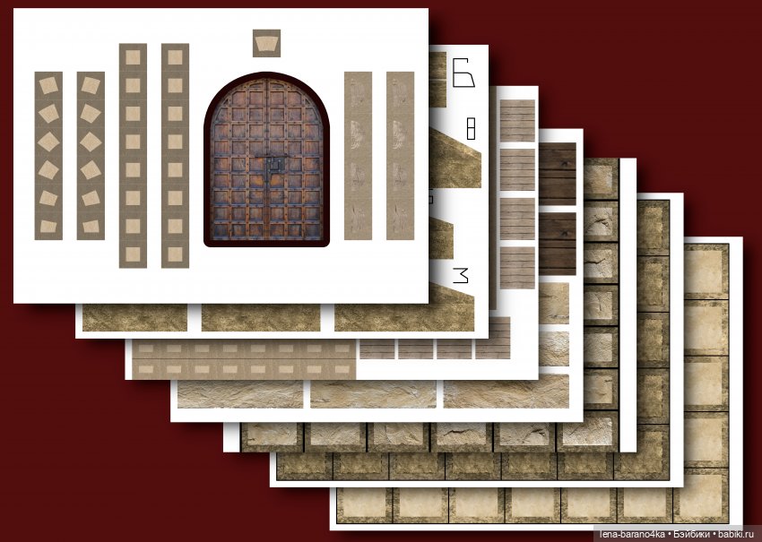 Мой мини мир 6. Процесс - подвал-центр (фото 5)