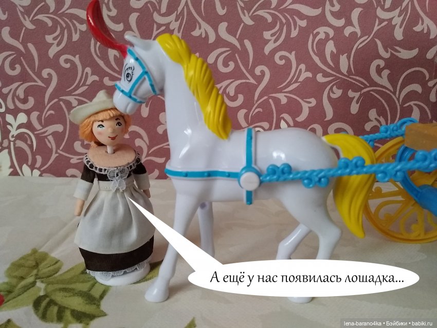 Мой мини мир 6. Процесс - подвал-центр