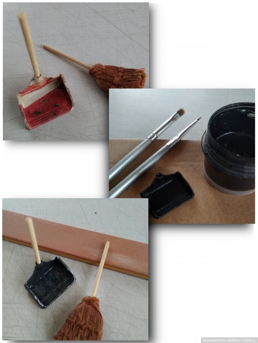 Мой мини мир 7. Новая комната - новый персонаж