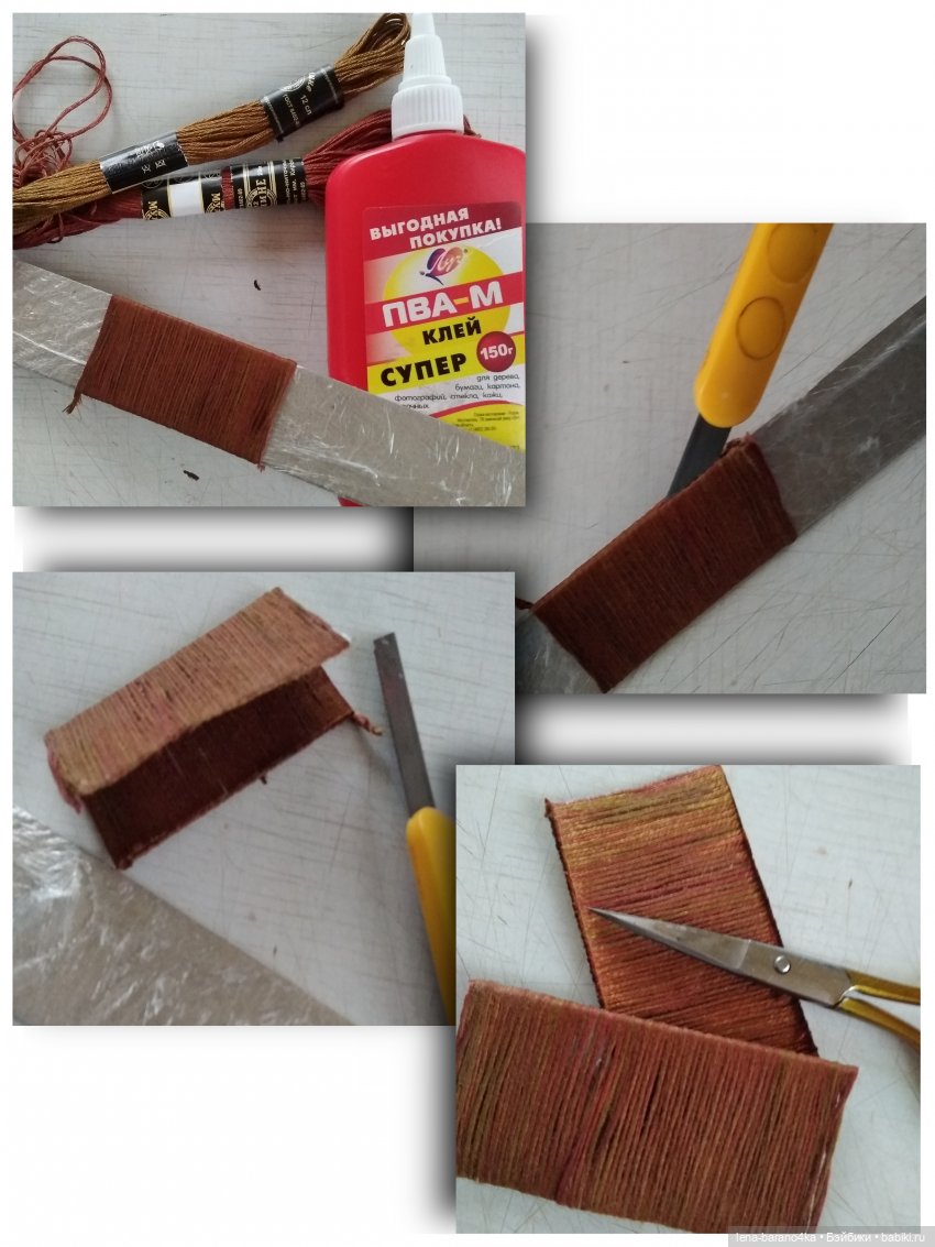 Мой мини мир 7. Новая комната - новый персонаж (фото 8)