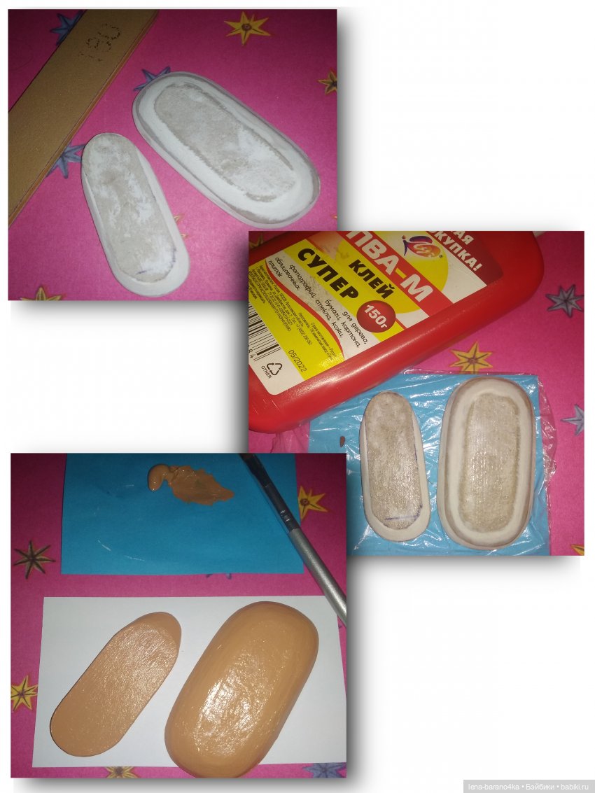 Мой мини мир 7. Новая комната - новый персонаж