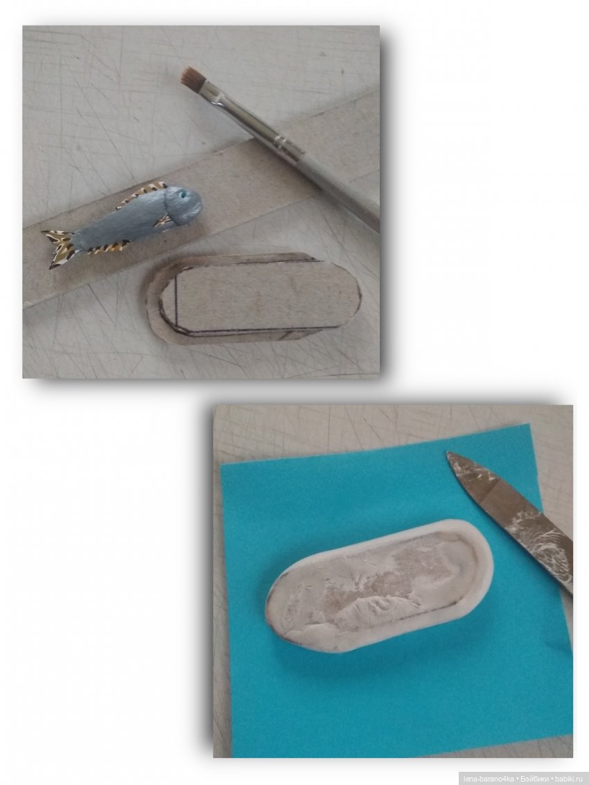 Мой мини мир 7. Новая комната - новый персонаж