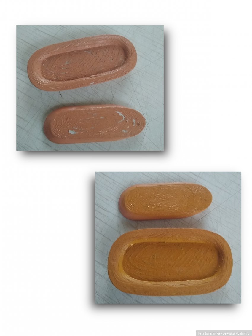 Мой мини мир 7. Новая комната - новый персонаж