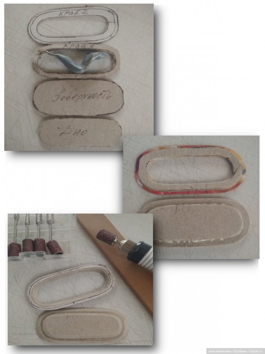 Мой мини мир 7. Новая комната - новый персонаж