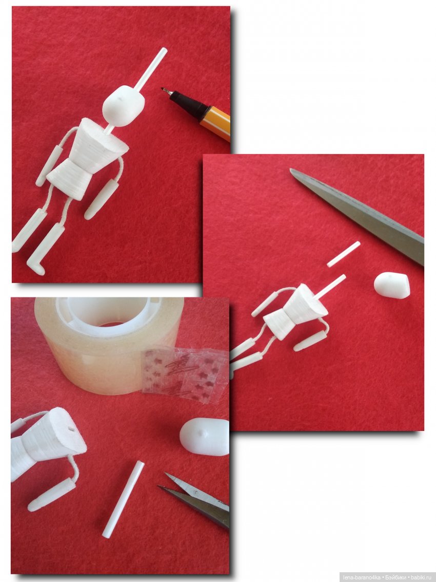 Мой мини мир 8. Конструктор - собираем ЛиПрима