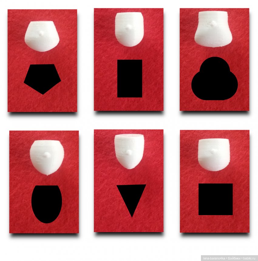 Мой мини мир 8. Конструктор - собираем ЛиПрима (фото 7)