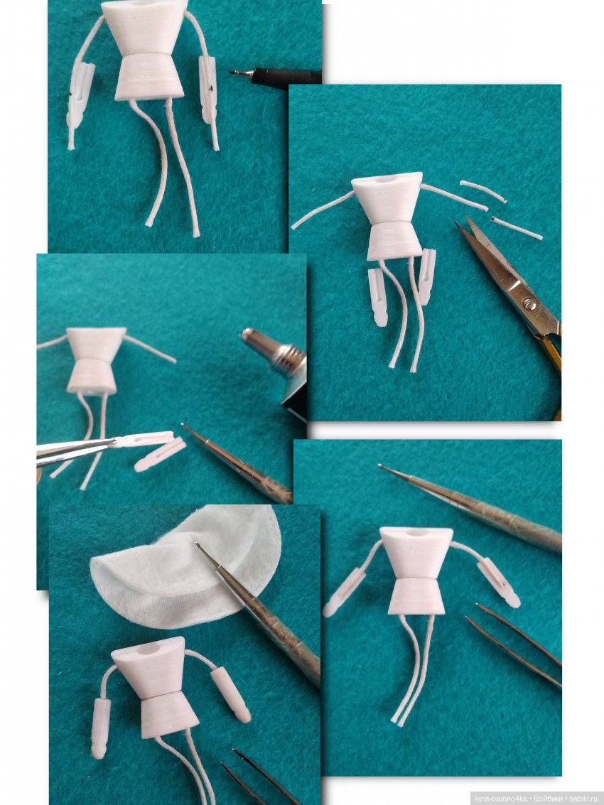 Мой мини мир 8. Конструктор - собираем ЛиПрима