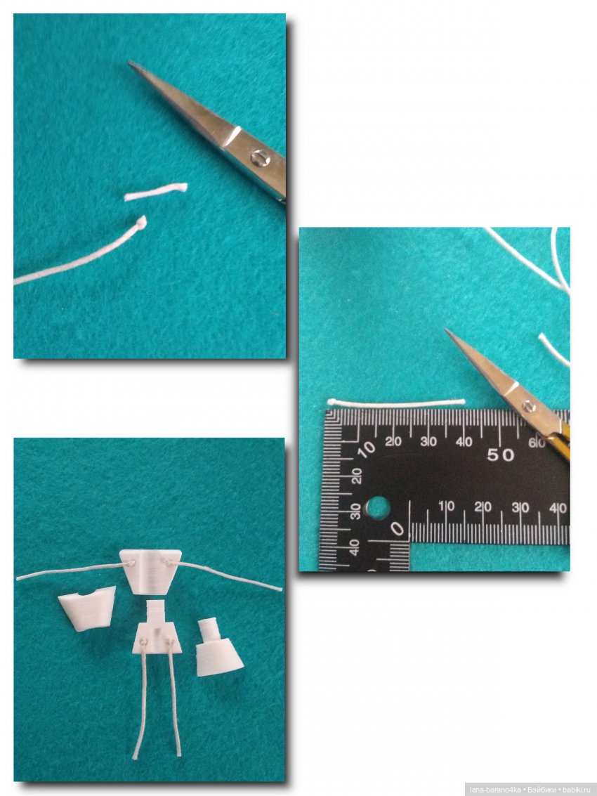 Мой мини мир 8. Конструктор - собираем ЛиПрима