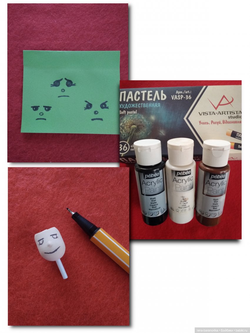 Мой мини мир 8. Конструктор - собираем ЛиПрима