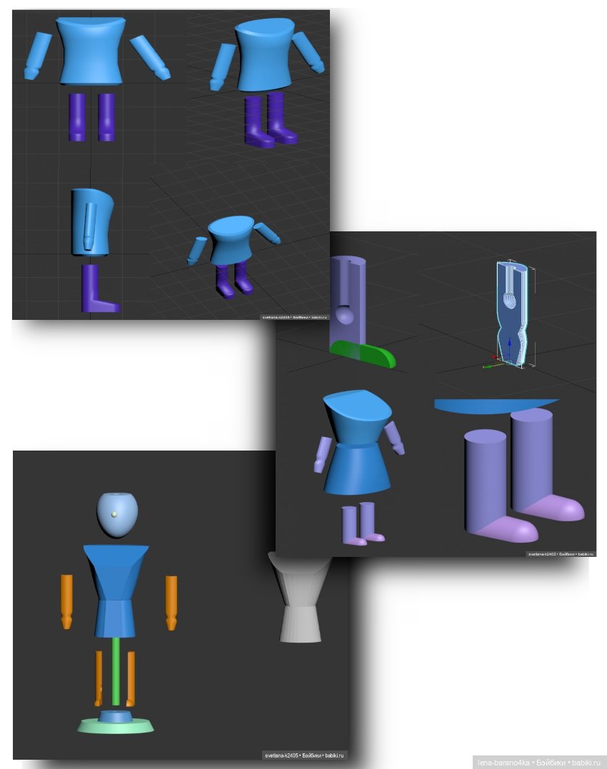 Мой мини мир 8. Конструктор - собираем ЛиПрима