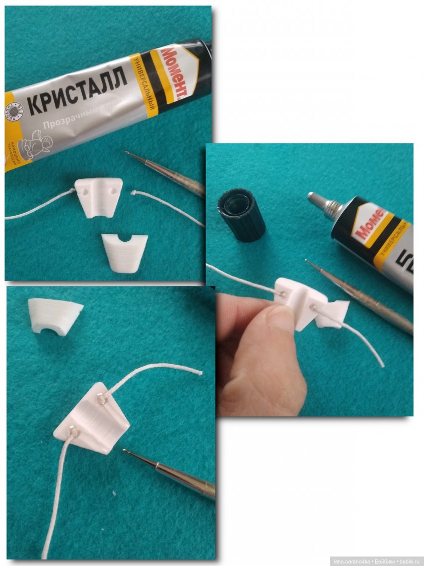 Мой мини мир 8. Конструктор - собираем ЛиПрима