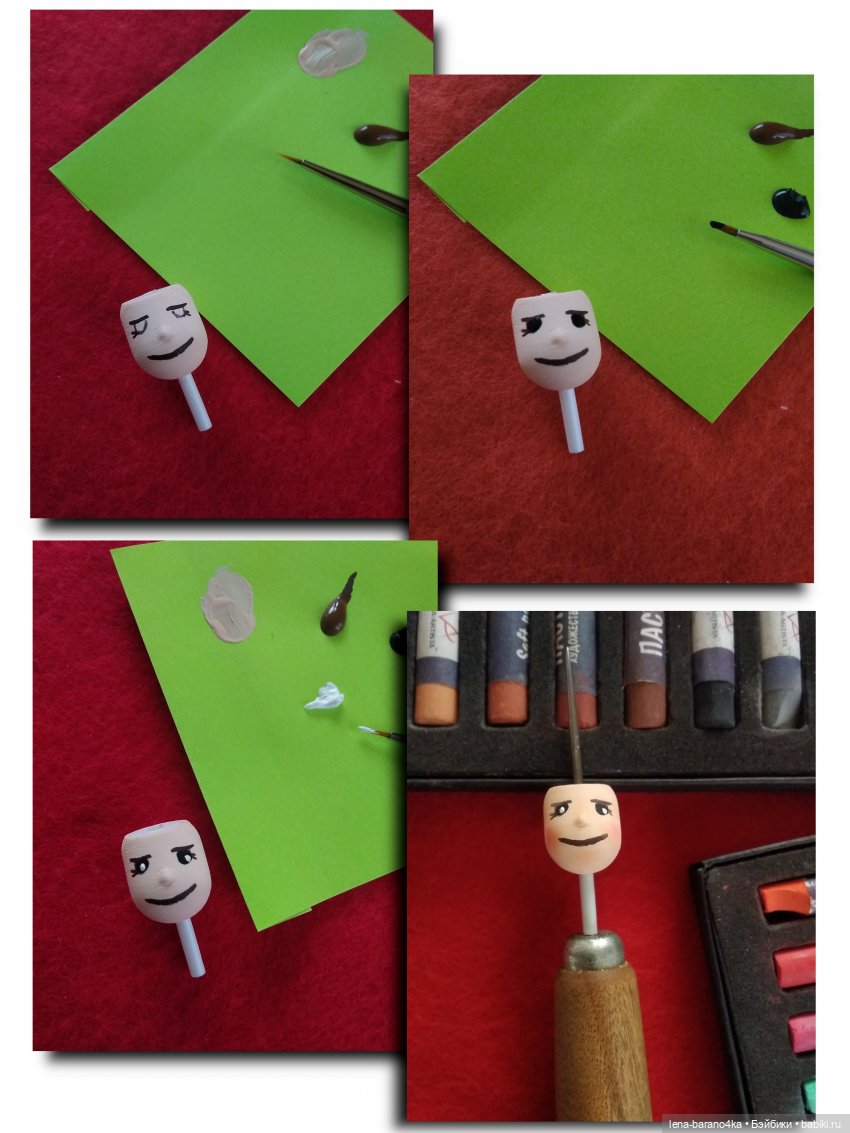 Мой мини мир 8. Конструктор - собираем ЛиПрима