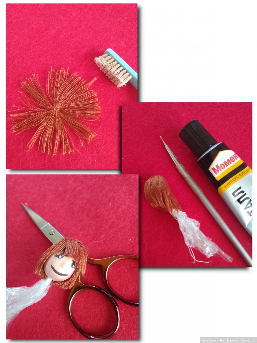 Мой мини мир 8. Конструктор - собираем ЛиПрима