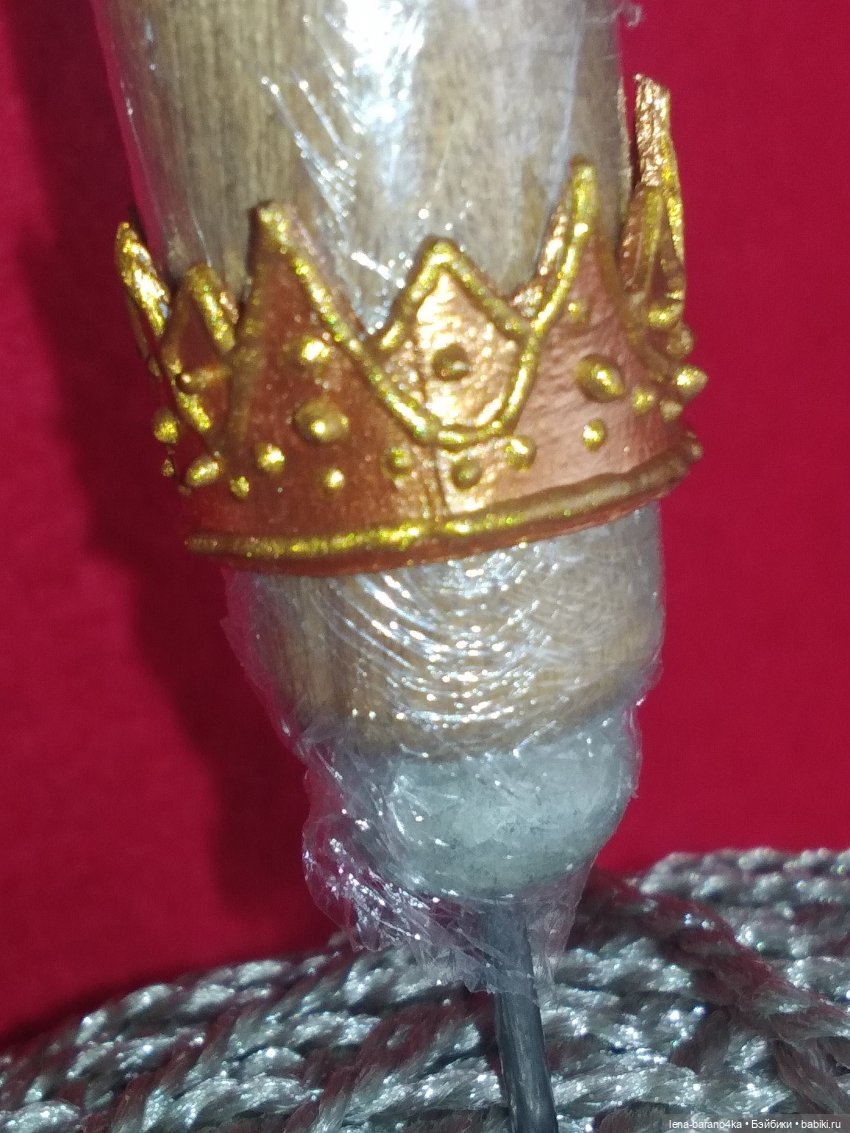 Мой мини мир 9. Ещё один вариант сборки ЛиПрима