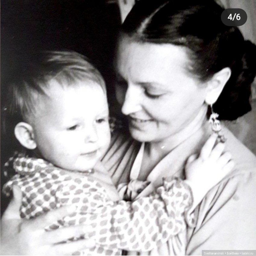 Истоки. Семейный альбом — Интересное и необычное: фотоподборки (фото 2)