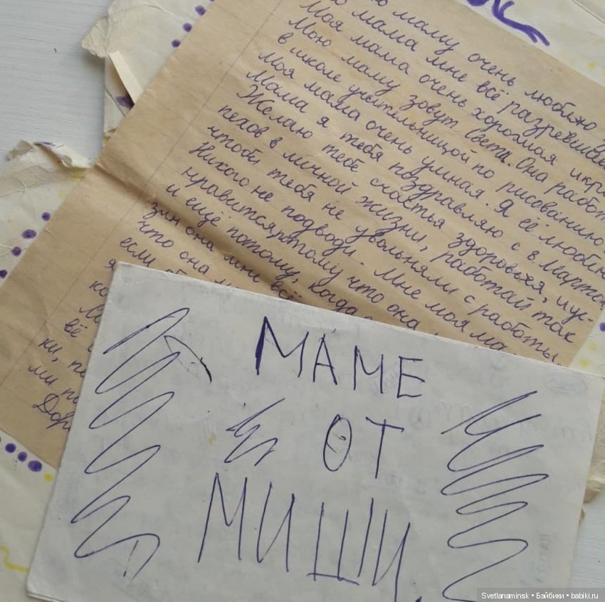 Семья и куклы — Болталка и разговоры обо всем: жизнь (фото 3)