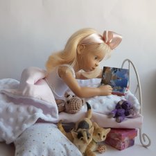 Люблю читать