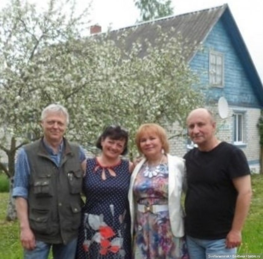 Первая любовь — Болталка и разговоры обо всем: жизнь (фото 7)