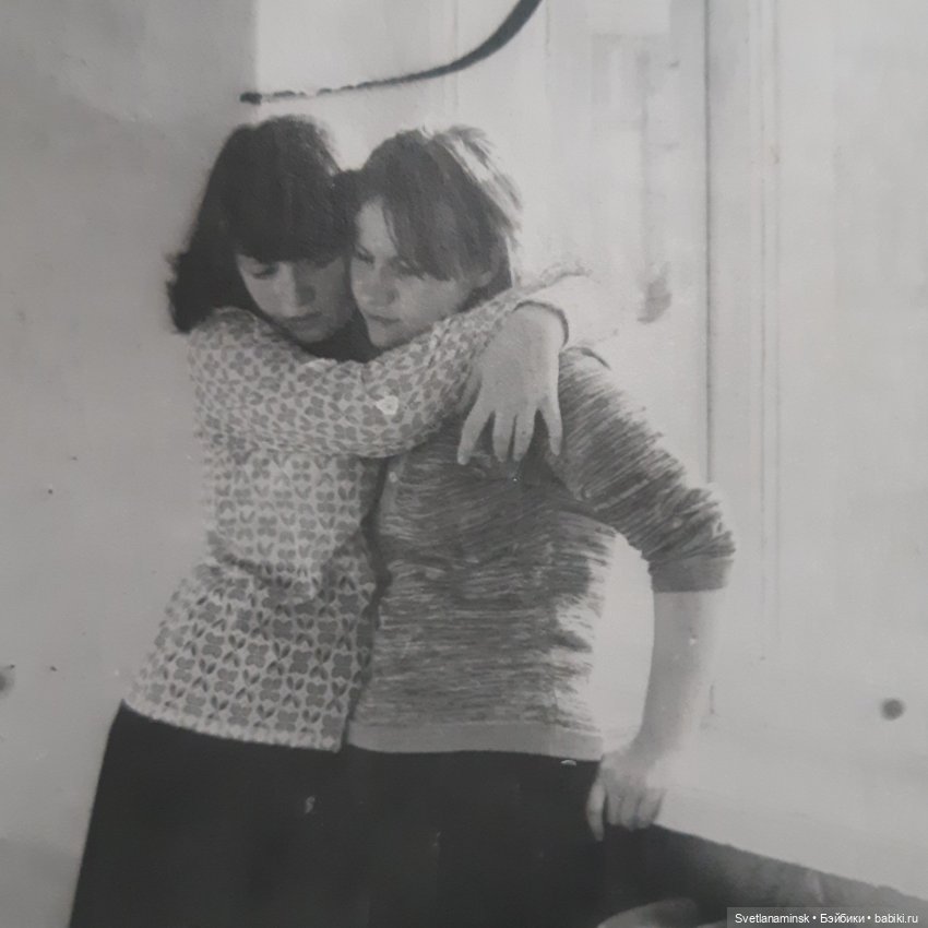 Первая любовь — Болталка и разговоры обо всем: жизнь (фото 5)