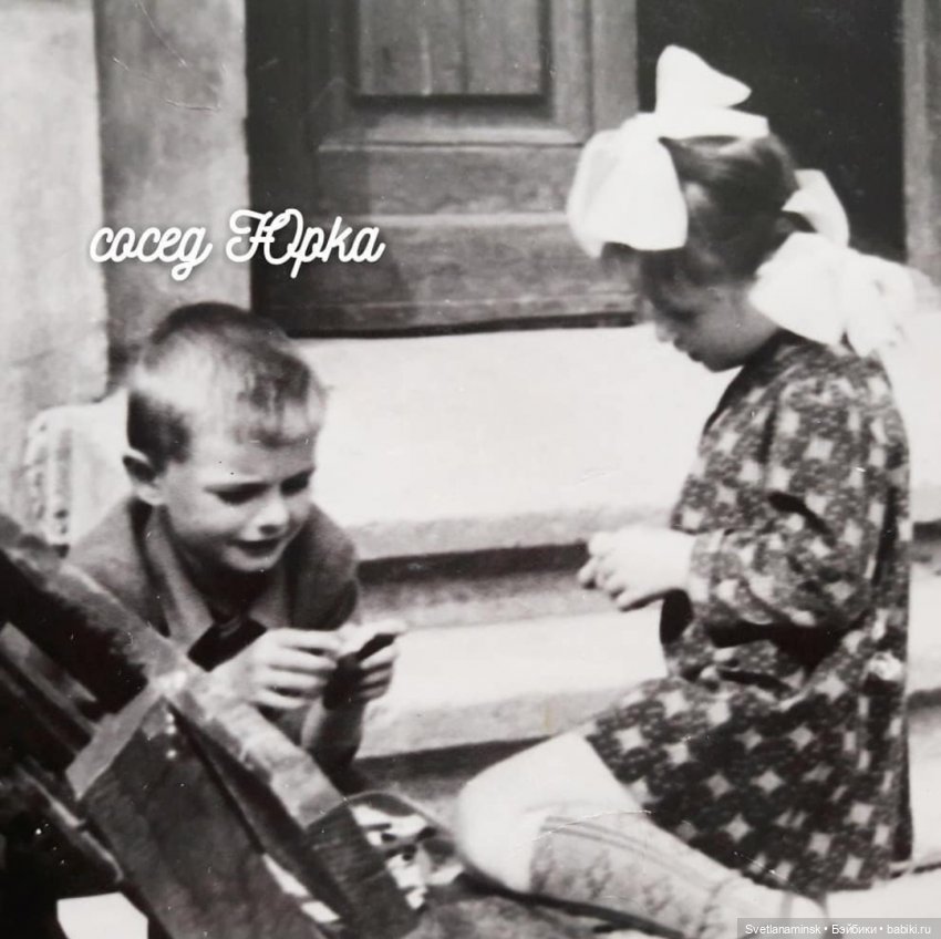 Первая любовь — Болталка и разговоры обо всем: жизнь