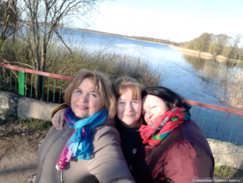 Общение в сетях. Общение в жизни | Бэйбики Общение в сетях. Общение в жизни (фото 3)