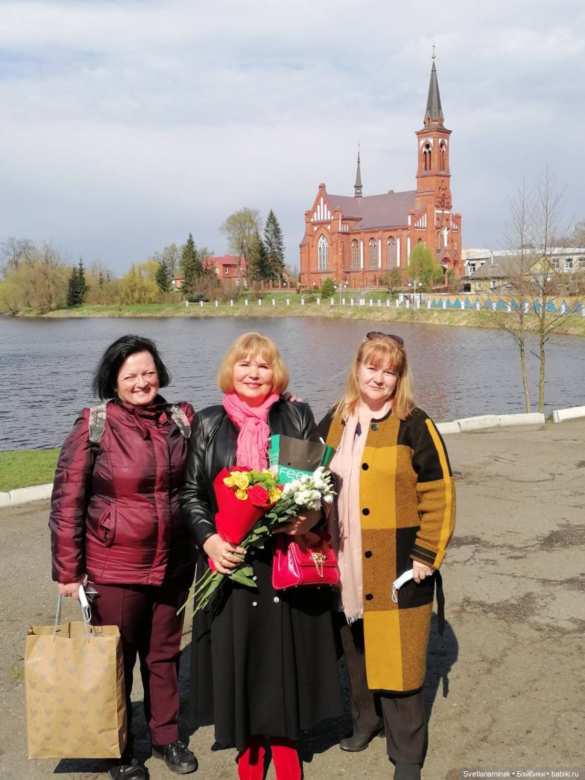 Общение в сетях. Общение в жизни | Бэйбики Общение в сетях. Общение в жизни (фото 4)