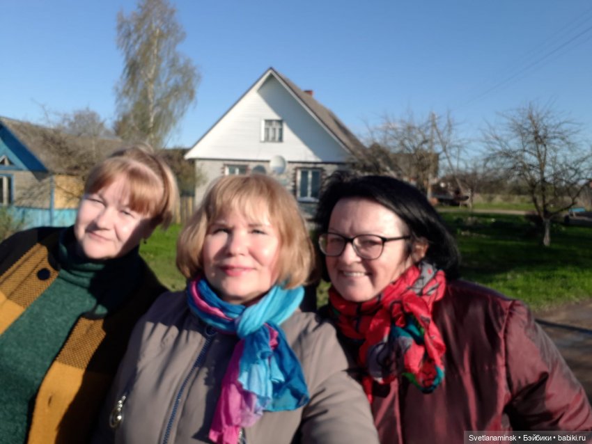 Общение в сетях. Общение в жизни | Бэйбики Общение в сетях. Общение в жизни (фото 2)