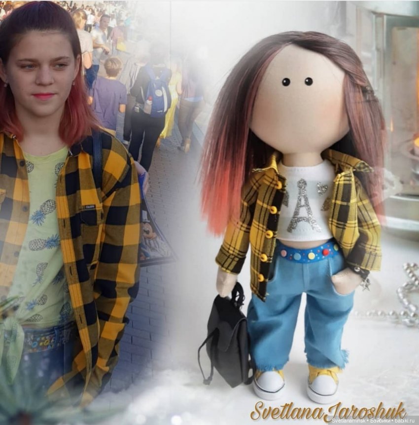 Заказы... быть или не быть | Бэйбики Заказы... быть или не быть (фото 5)