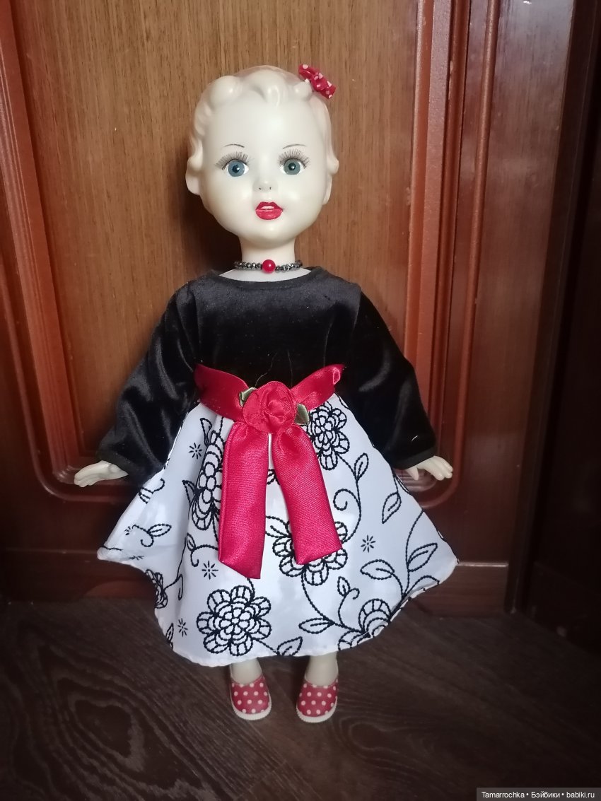 Моя красотуля!