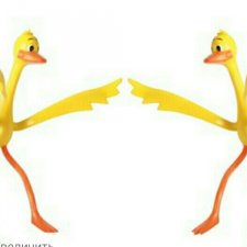 Спасайте взрослого ребенка