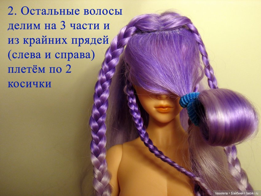 МК по созданию женского образа Ампир от миссис Дарси для конкурса Миссис Бэйбики 2020