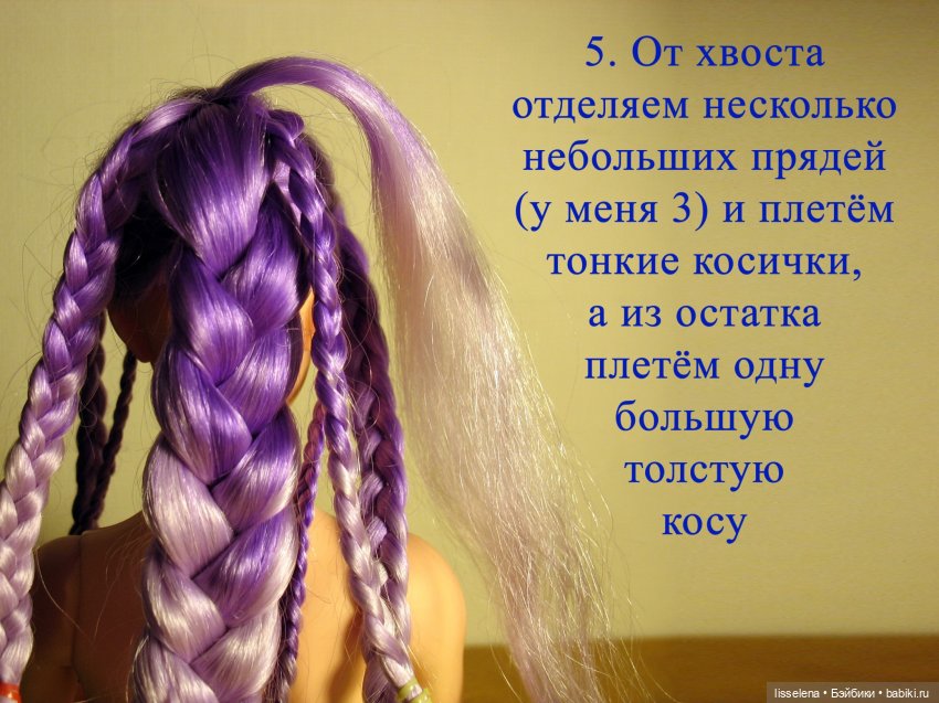 МК по созданию женского образа Ампир от миссис Дарси для конкурса Миссис Бэйбики 2020