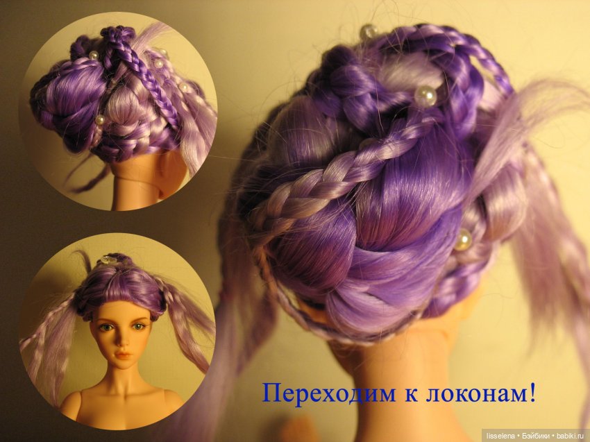 МК по созданию женского образа Ампир от миссис Дарси для конкурса Миссис Бэйбики 2020