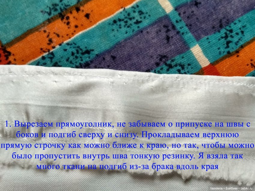 МК по созданию женского образа Ампир от миссис Дарси для конкурса Миссис Бэйбики 2020
