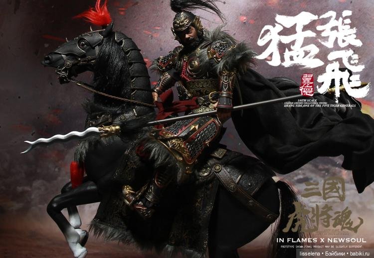 Шарнирный конь/лошадь в формате 1/6 (фото 2)