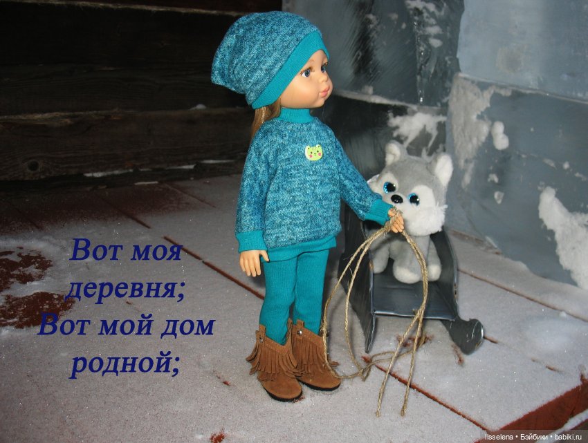 Рукодельный челлендж на скорую руку (фото 6)