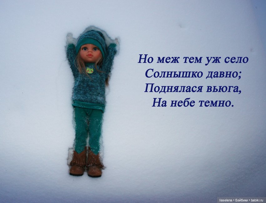 Рукодельный челлендж на скорую руку