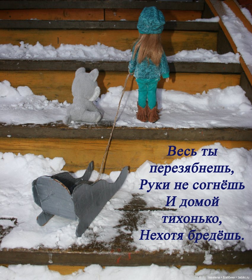 Рукодельный челлендж на скорую руку